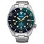 Seiko Prospex Sumo Silfra SPB431J1